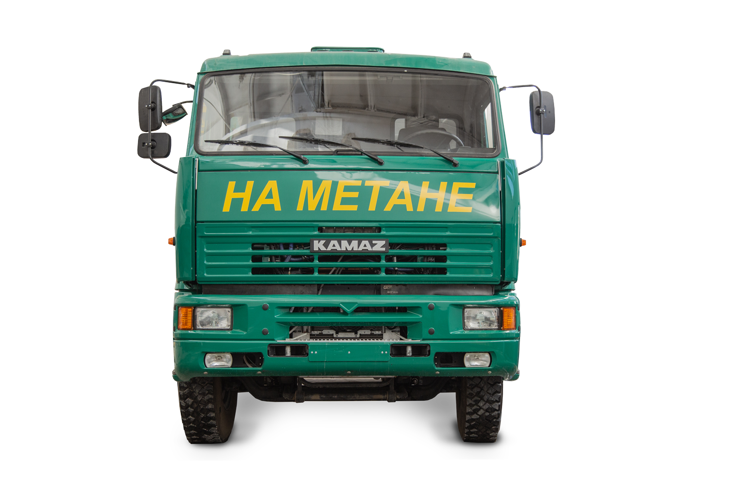 Автосамосвал КАМАЗ 6520-1771-PN на метане